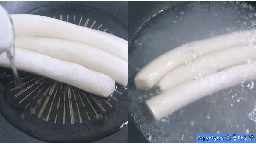 냉동-가래떡-물-붓고-끓이기