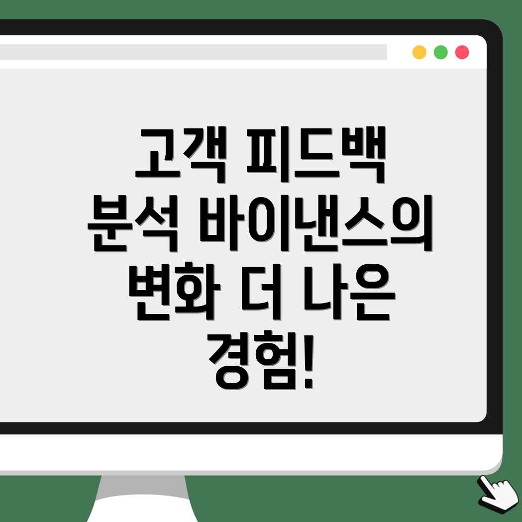 바이낸스 한국어 서비스