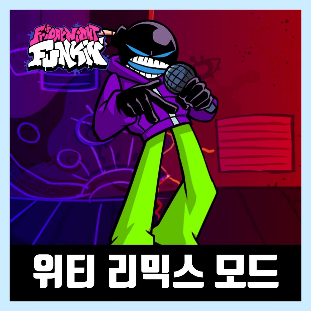  프라이데이 나이트 펌킨 위티 리믹스 모드 (VS Whitty & B3 REMIXED)