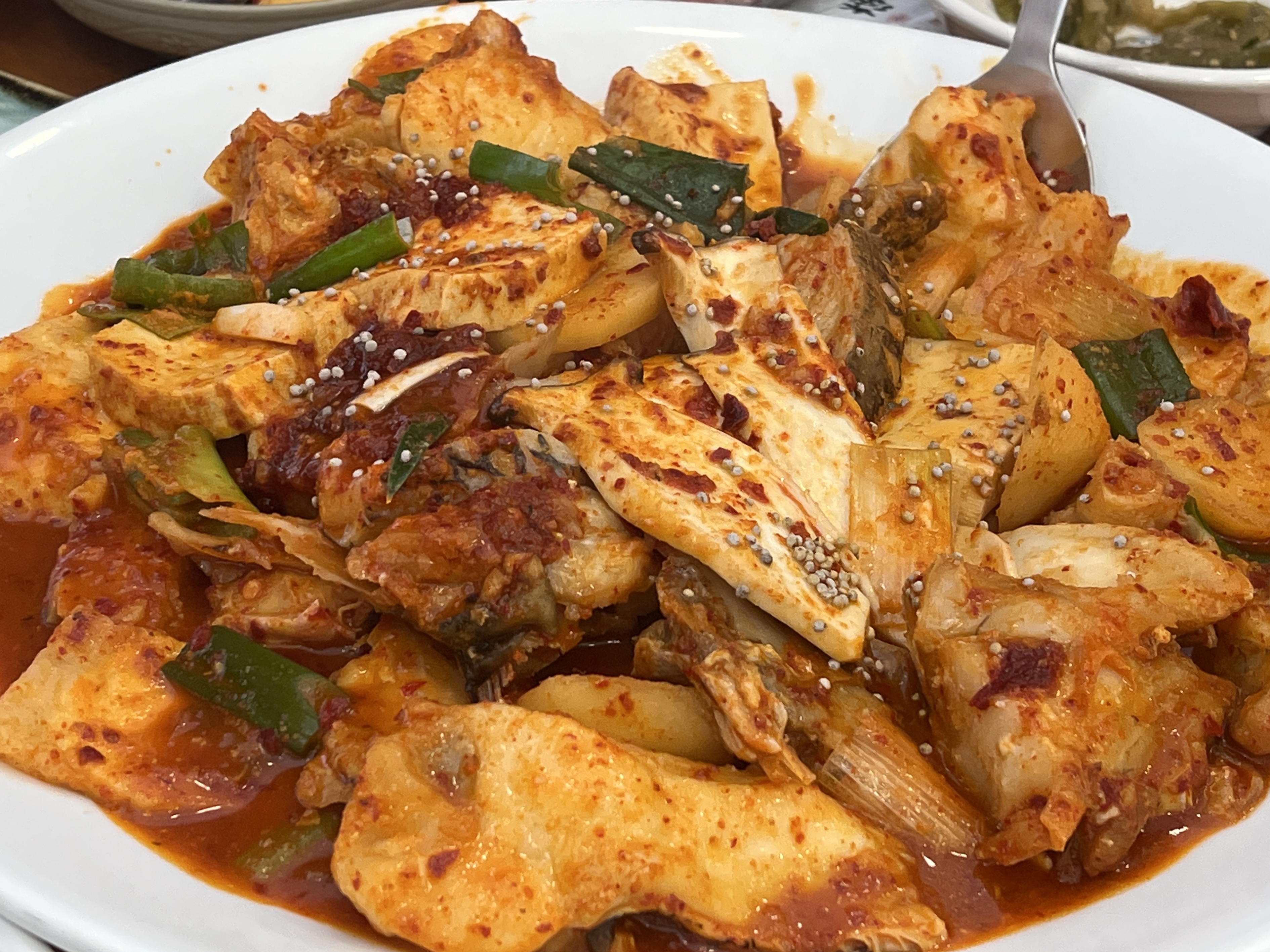 흑태찜