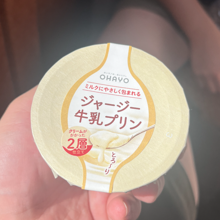 타카야마시 백화점 먹거리