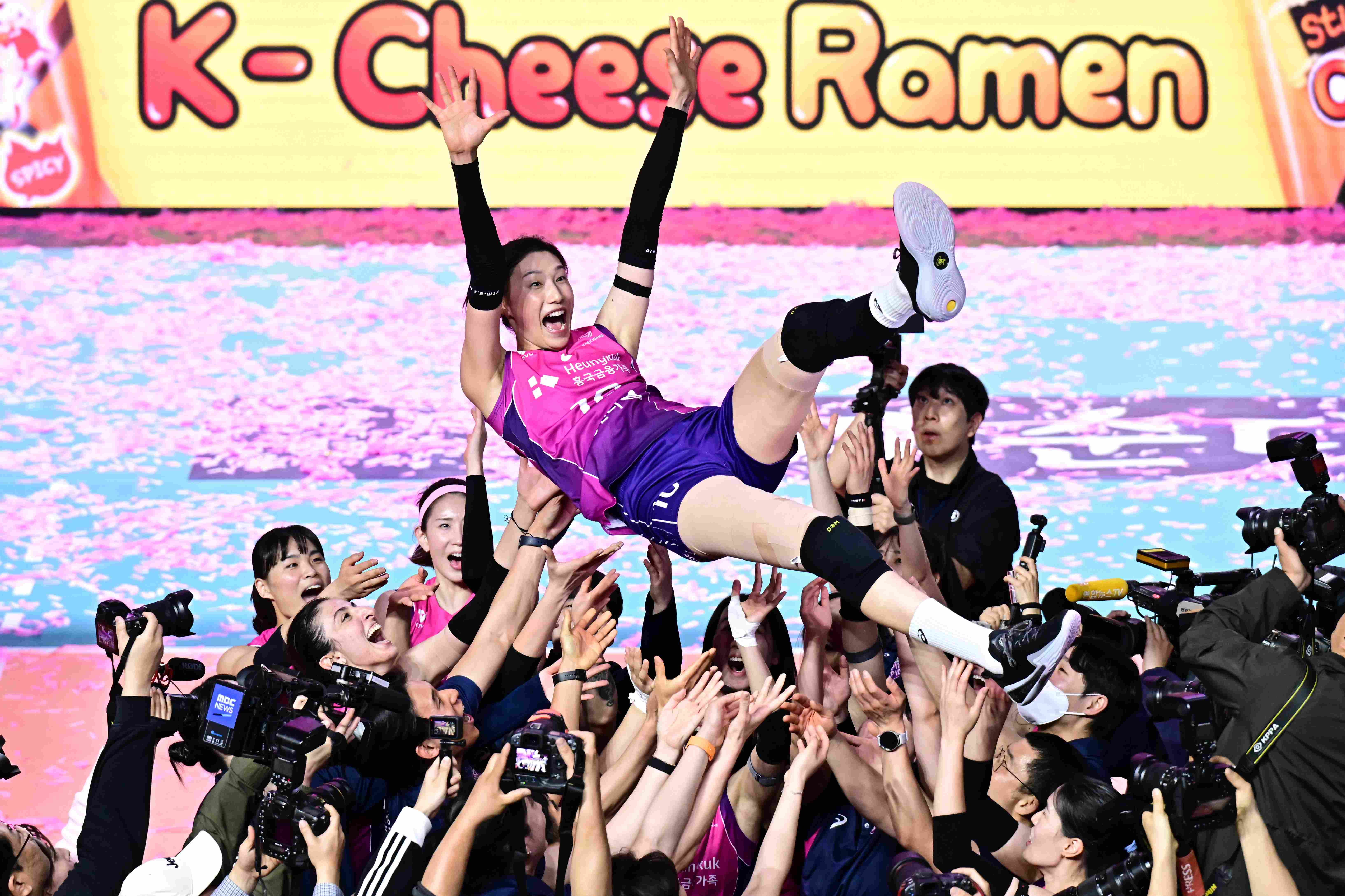 김연경MVP