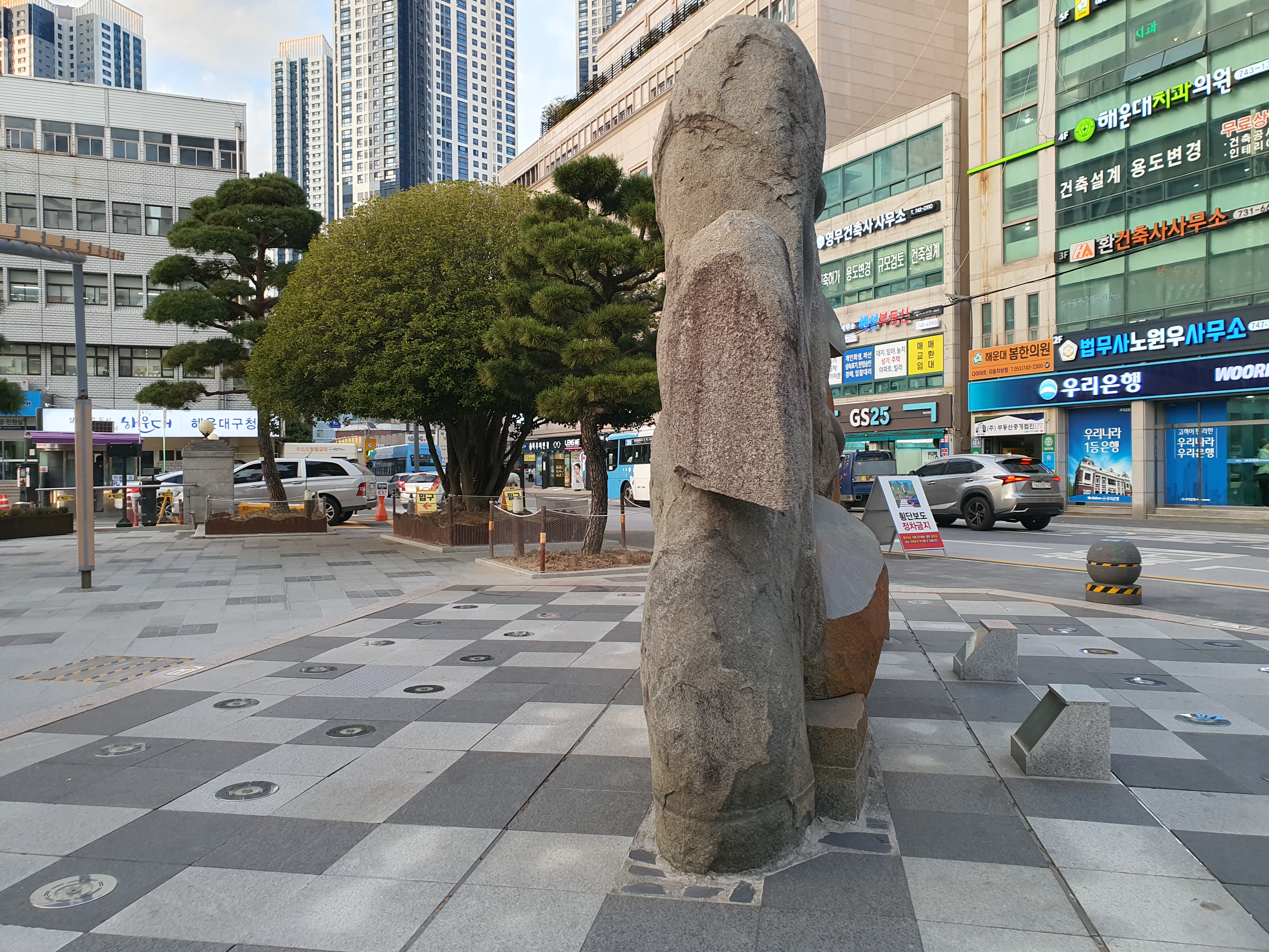 뒤에있다 이미지