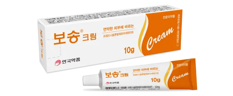 보송 이미지