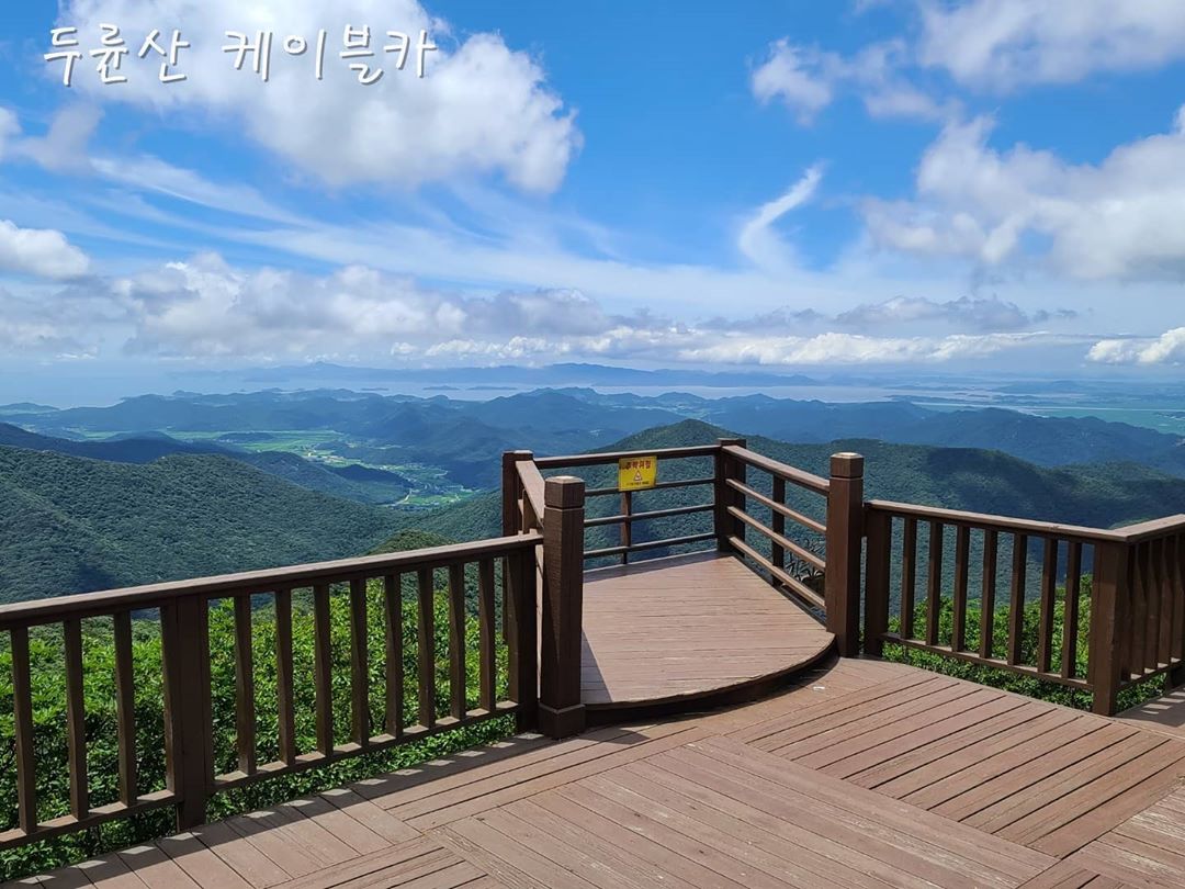  6시 내고향 전남 해남 기행 바다와 산의 경치를 한눈에 두륜산 케이블카 여행 위치 정보