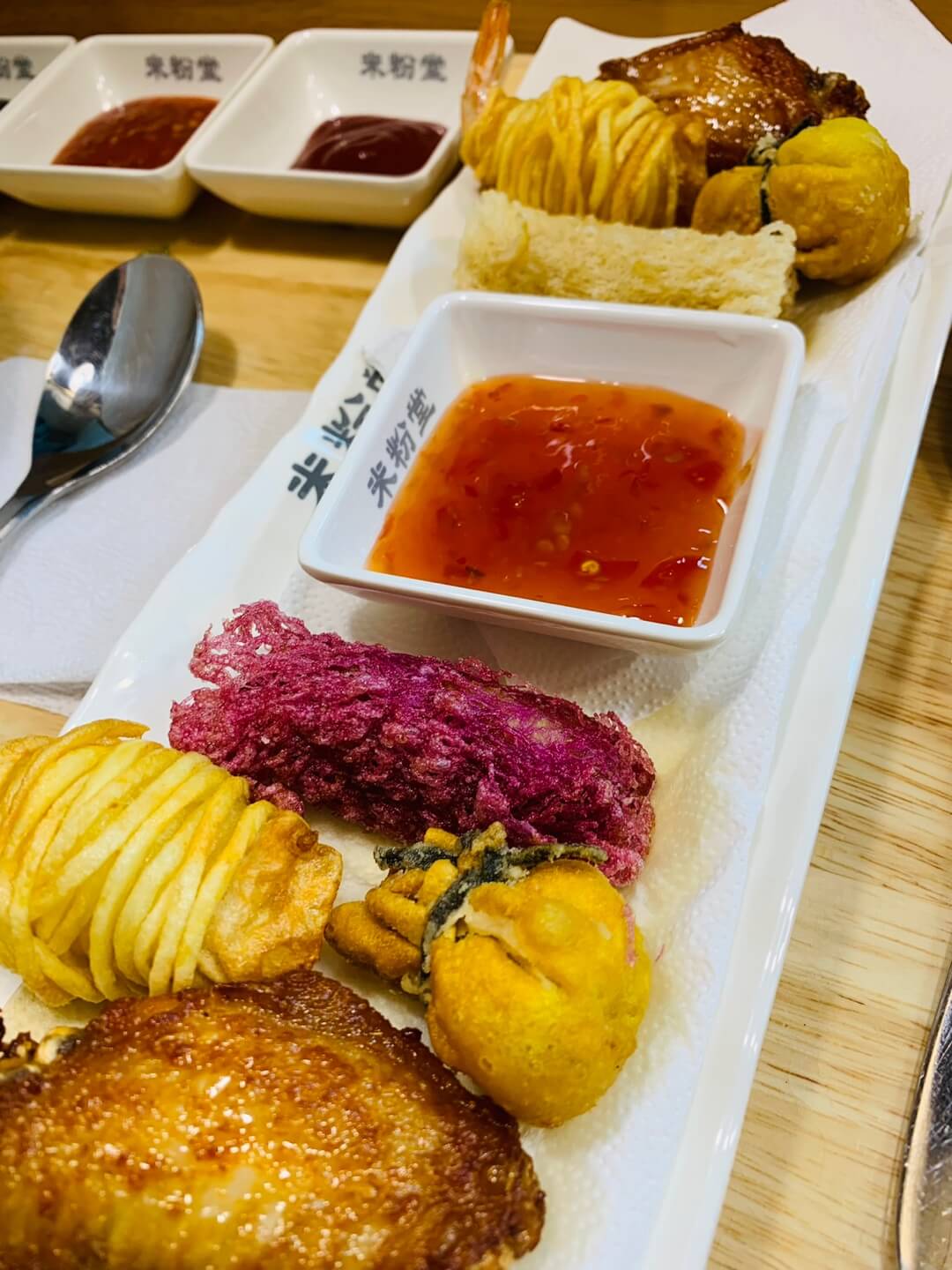 모듬전식 8피스