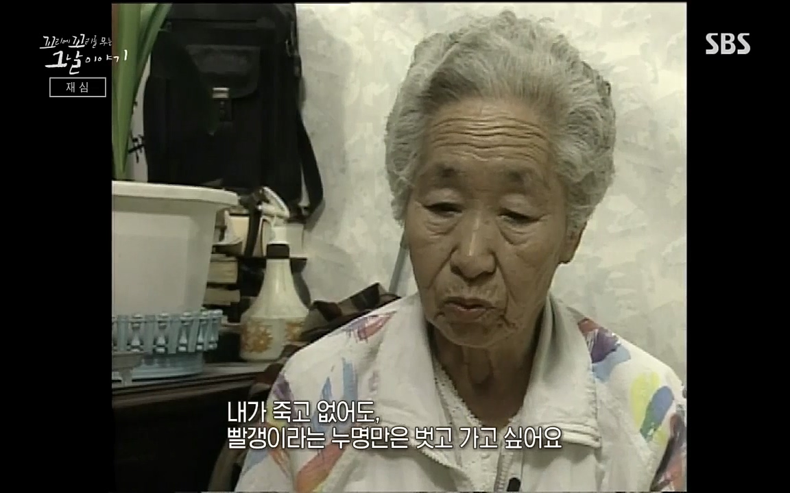 꼬리에 꼬리를 무는 그날 이야기.E42.220826p-NICE.mp4_20220826_175906.227.jpg