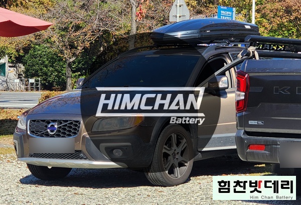  [힘찬배터리 창원점] 창원밧데리 창원배터리 외동 볼보 자동차 출장 배터리 교환 전문점 창원 마산 진해 김해 수입차 국산차 배터리 교환 힘찬밧데리