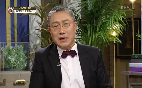 [347회] 역사저널 그날 - KBS신년 기획 세계사를 바꾼 승부⑥ 링컨, 노예 해방을 선언한 날.ts_20220604_182805.119.jpg