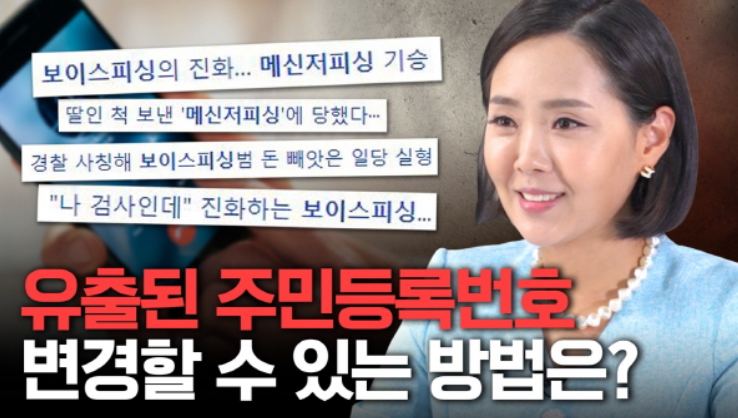 온라인 신청 절차