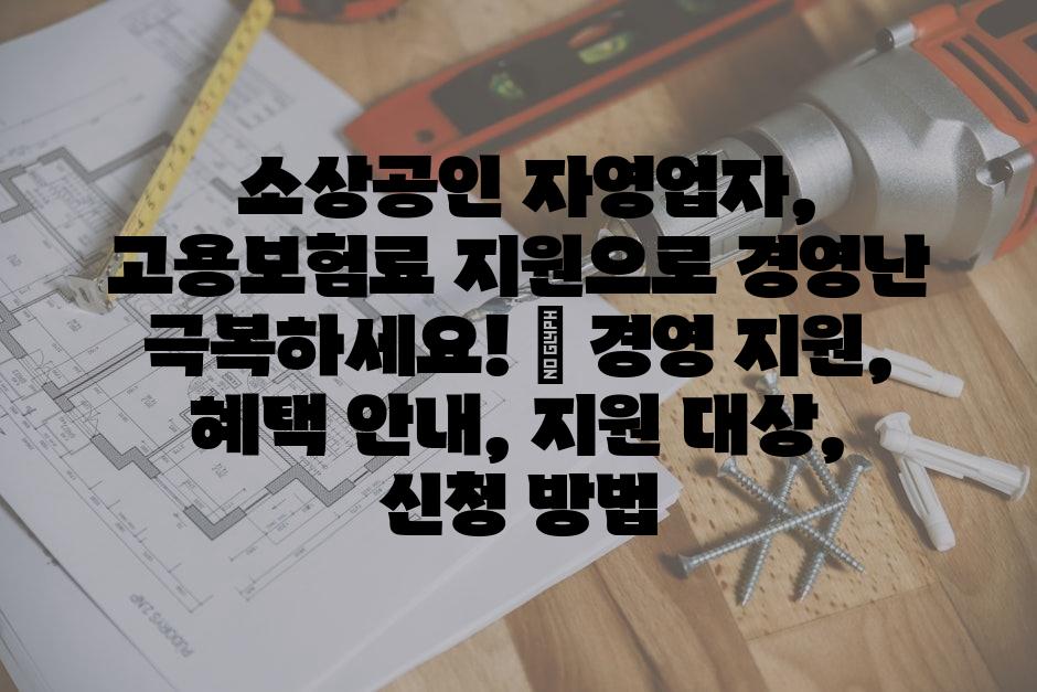 샘플 (53)