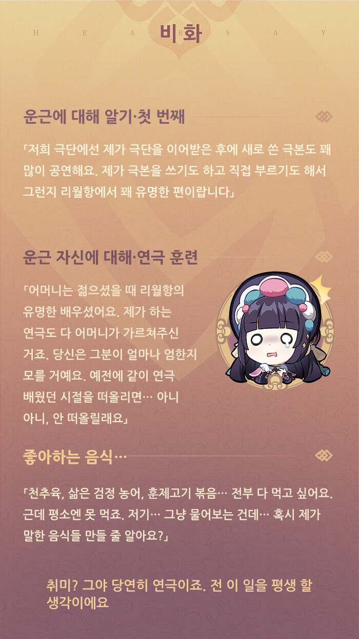 무지개장 이미지