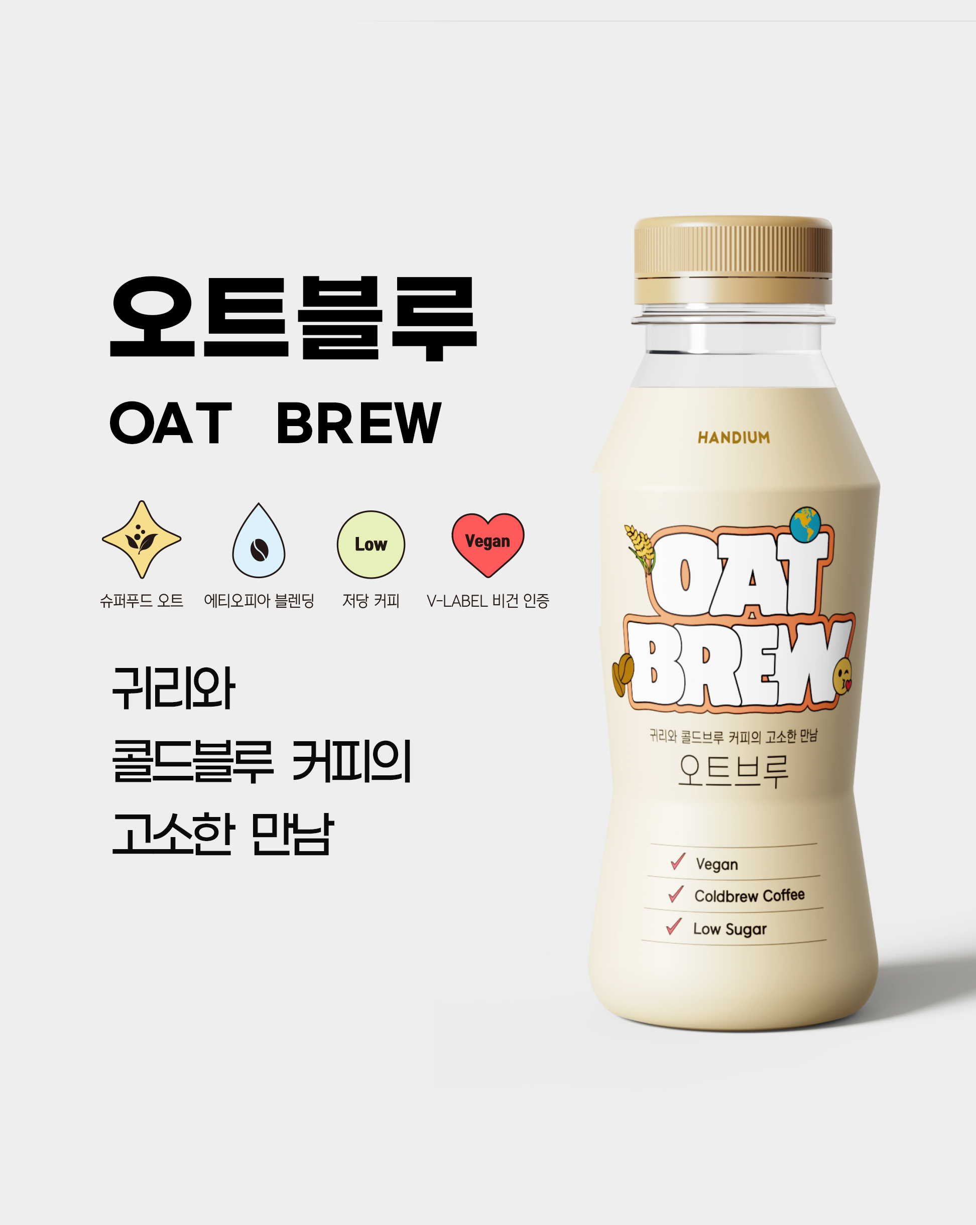  2022부베키 사전등록 첫번째 경품공개