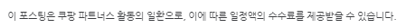 cto 애플 맥북에어(MacBook Air) 4