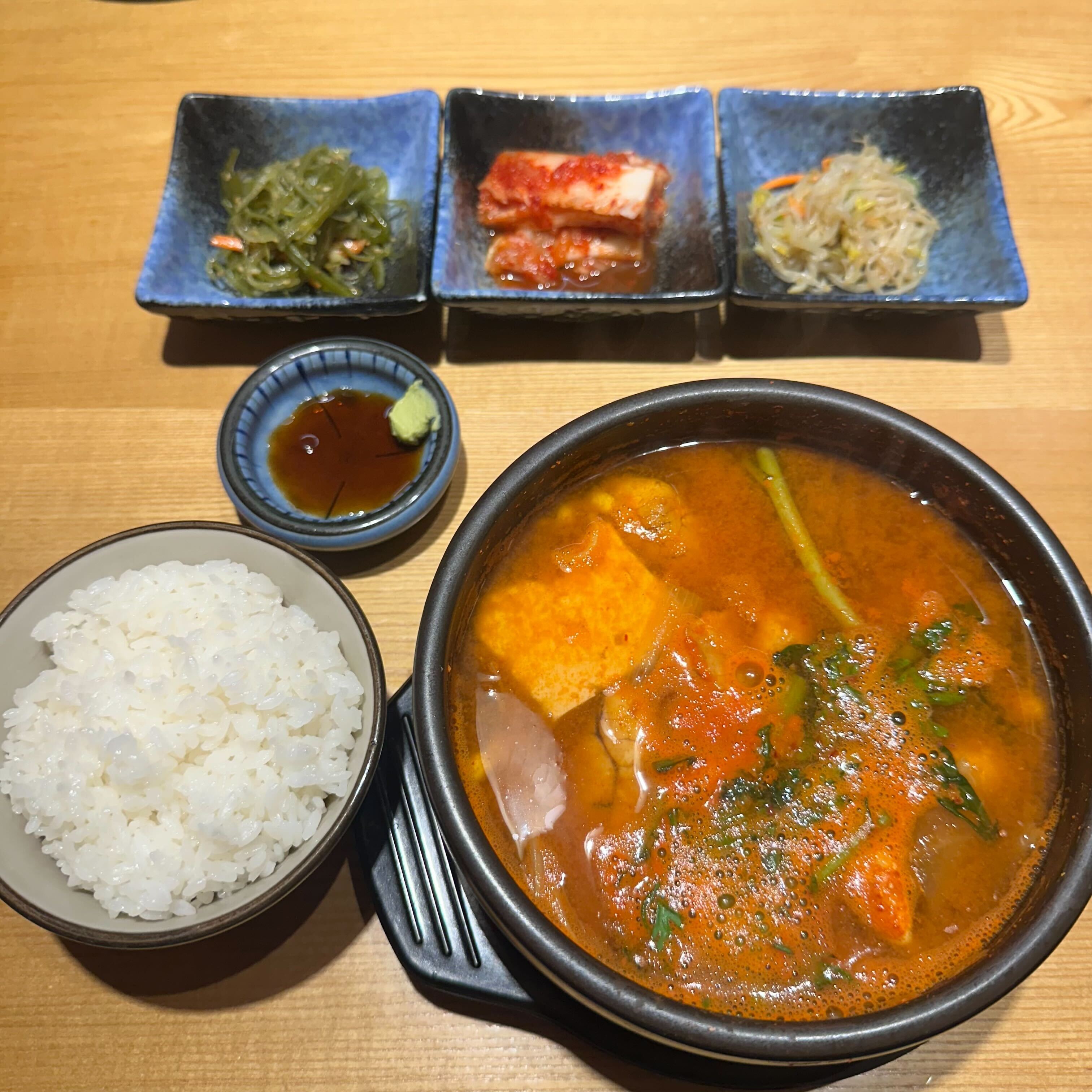 알탕
