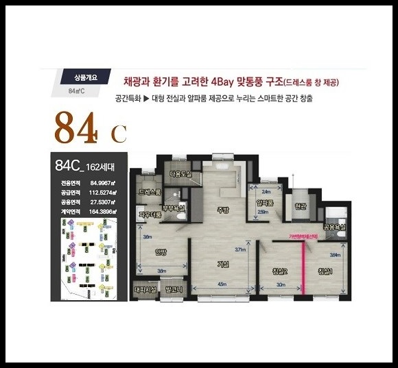 창현 이미지