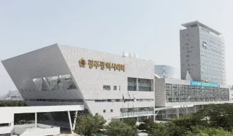 광주 가볼만한곳 베스트10 여행 놀거리 맛집_22