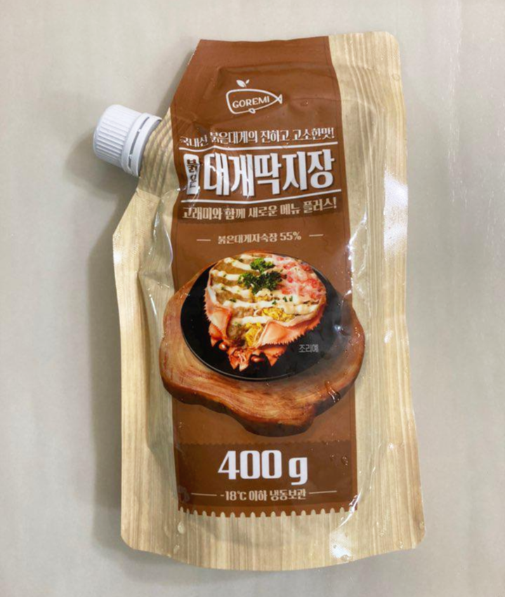  고소함이 진한 고래미 붉은 대게딱지장(가니미소) 이거 진짜 밥도둑이네