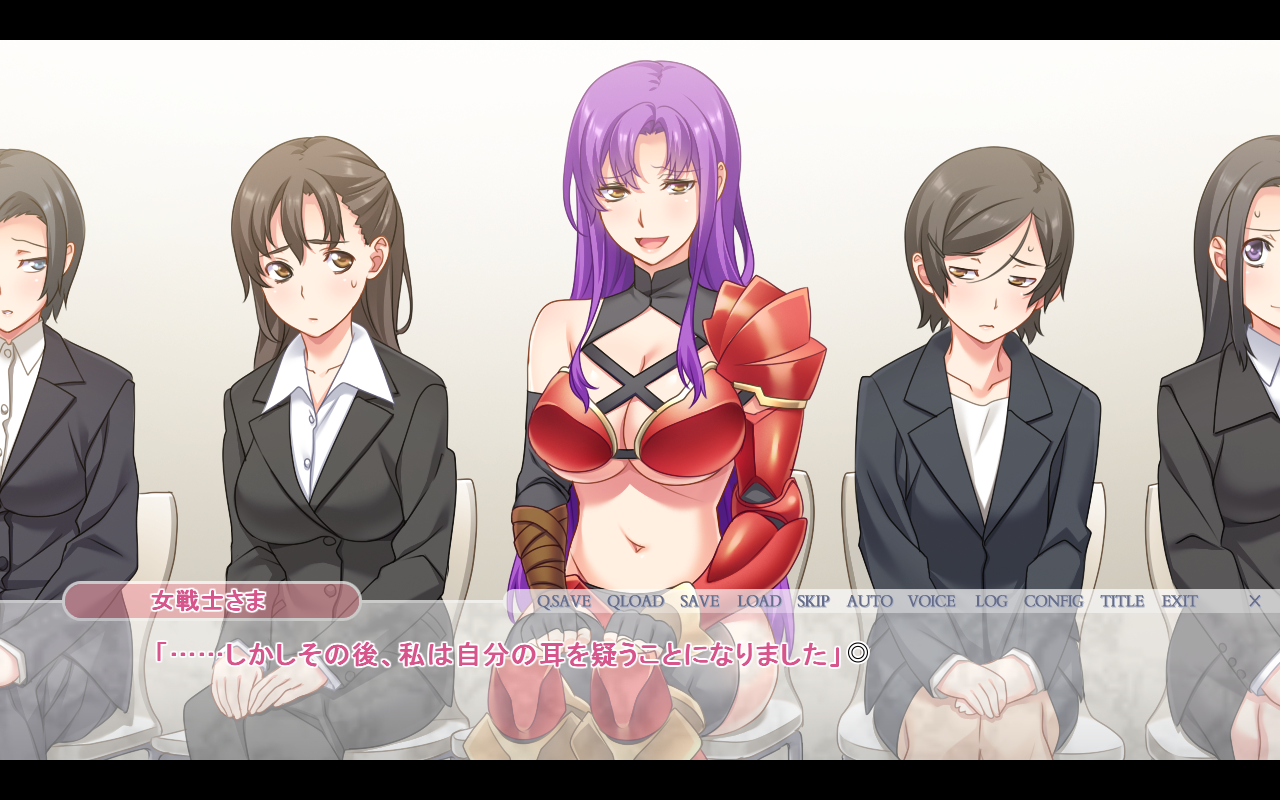  Gal Game / ギャルゲー - 어떤 여전사의 집단면접 (とある女戦士の集団面接)