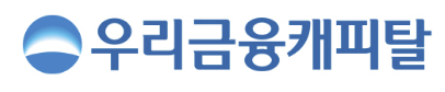  우리금융캐피탈 고객센터 전화번호 지점주소 상담원연결 알아보자