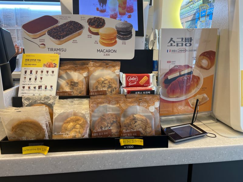 카페게이트는 각종 디저트 및 빵 종류를 판매합니다.