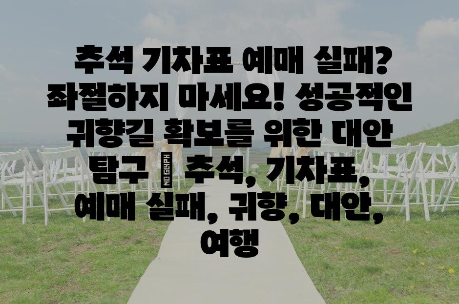 샘플 (69)