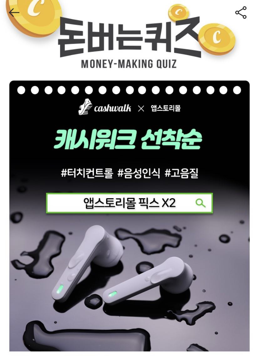 픽스팟 이미지
