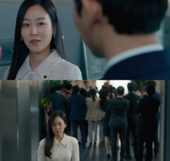 왜오수재인가