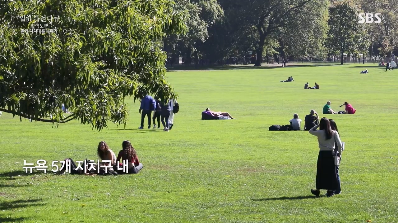 일요특선 다큐멘터리.E343.240304p-NEXT.mp4_20240305_202405.281.jpg