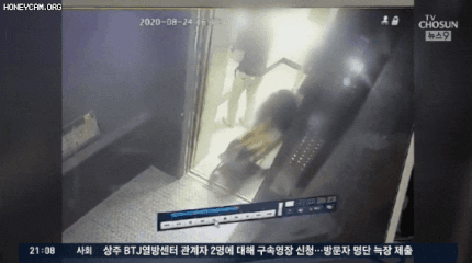  정인이 양모 유모차 내던지는 학대 영상