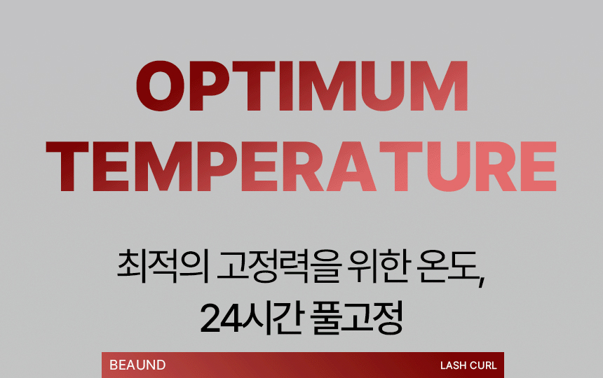 Optimum Temperature