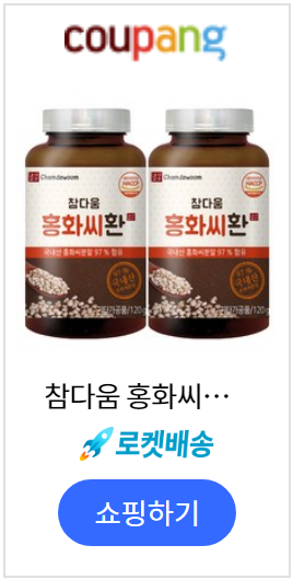 스크린샷 2023-04-06 193923.png