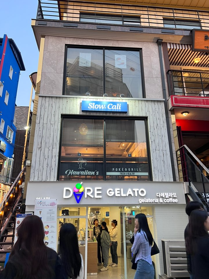 슬로우캘리 연남본점 포케 샐러드 & 그릴