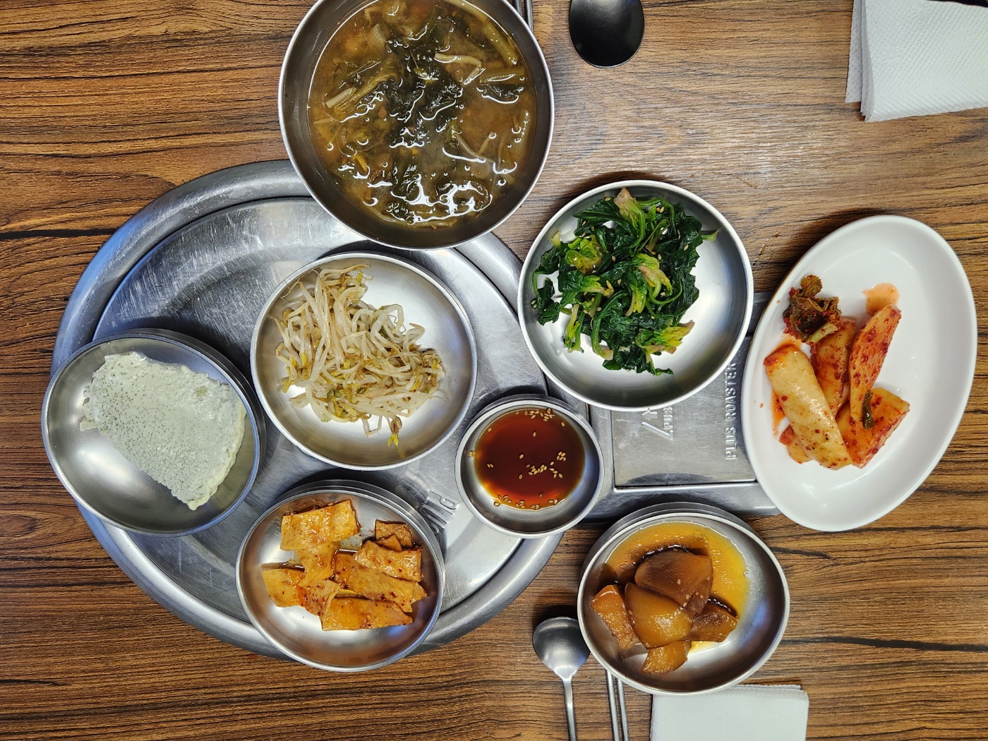 천지식당 이미지