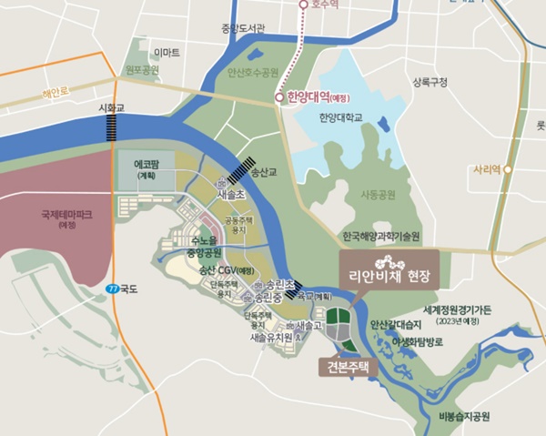  경기 화성시 '송산 리안비채' 분양정보 및 분양가