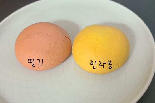 제주 한라봉&amp;딸기 마카롱 쿠키_4