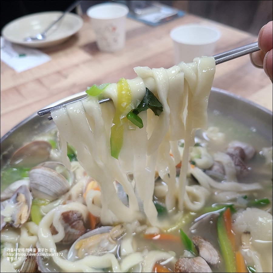 맛있는녀석들북한산 맛집 21