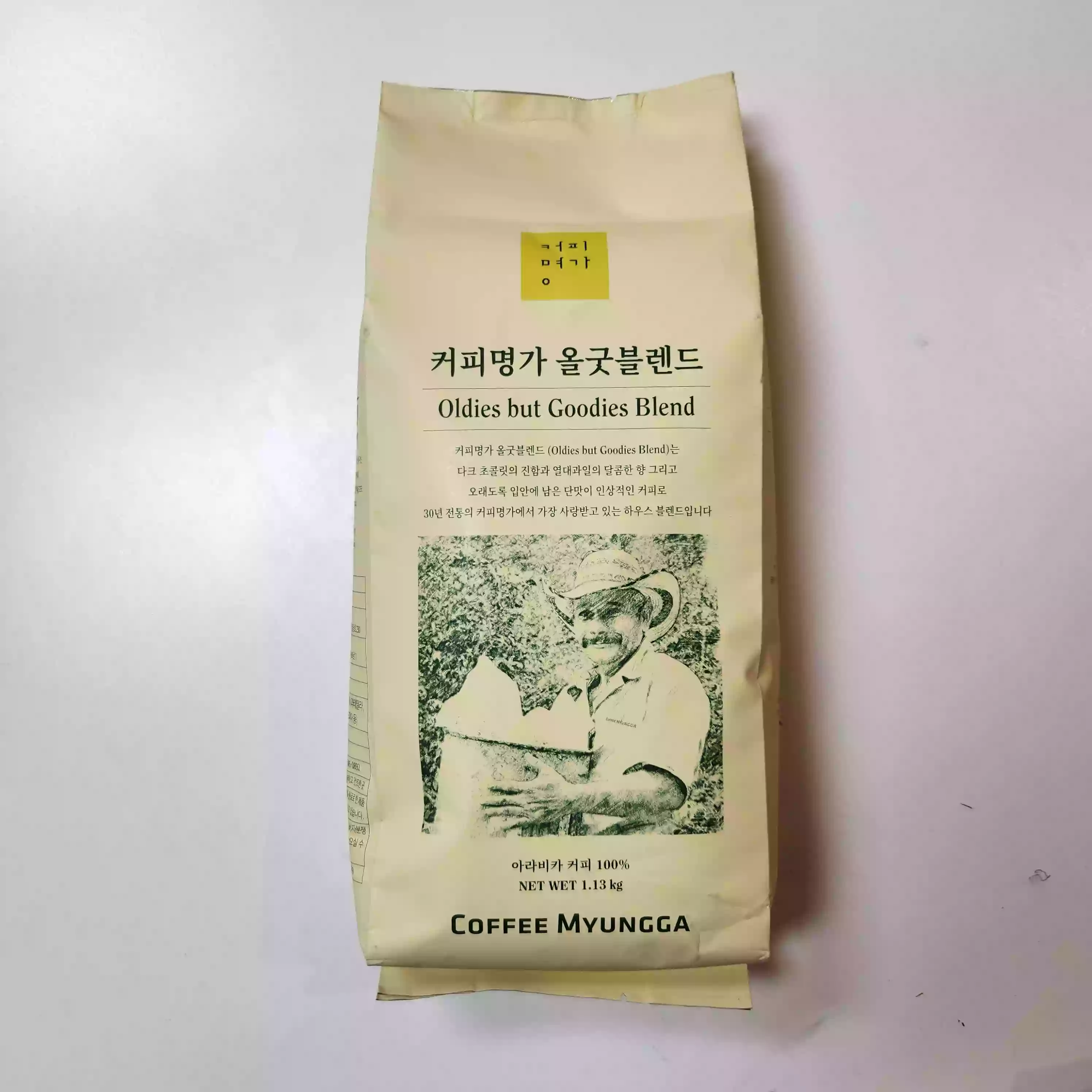 커피명가 올굿블렌드