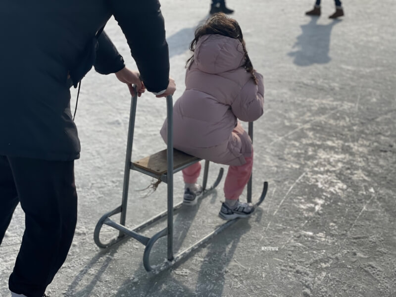 홍천강 꽁꽁 축제 - 얼음 놀이터 무료 대여 큰 썰매