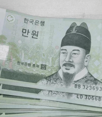 소득세 과표구간 조정