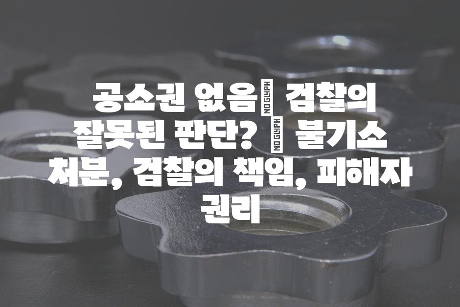 샘플 (52)