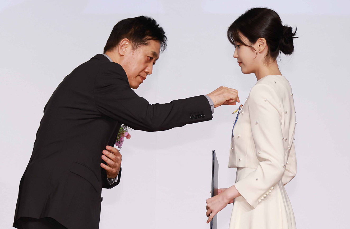아이유-한지민