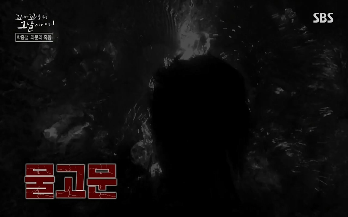 꼬리에 꼬리를 무는 그날 이야기.E21.220325p-NEXT.mp4_20220325_193131.508.jpg