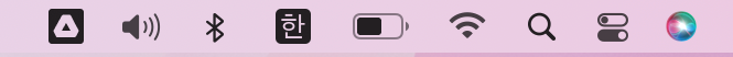 맥북 상태표시줄 창 화면 배터리 비율이 표시되어 있지 않다.
