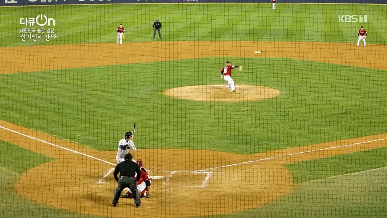 다큐 On.E173.221203p.H264-F1RST.mp4_20221212_194458.744.jpg