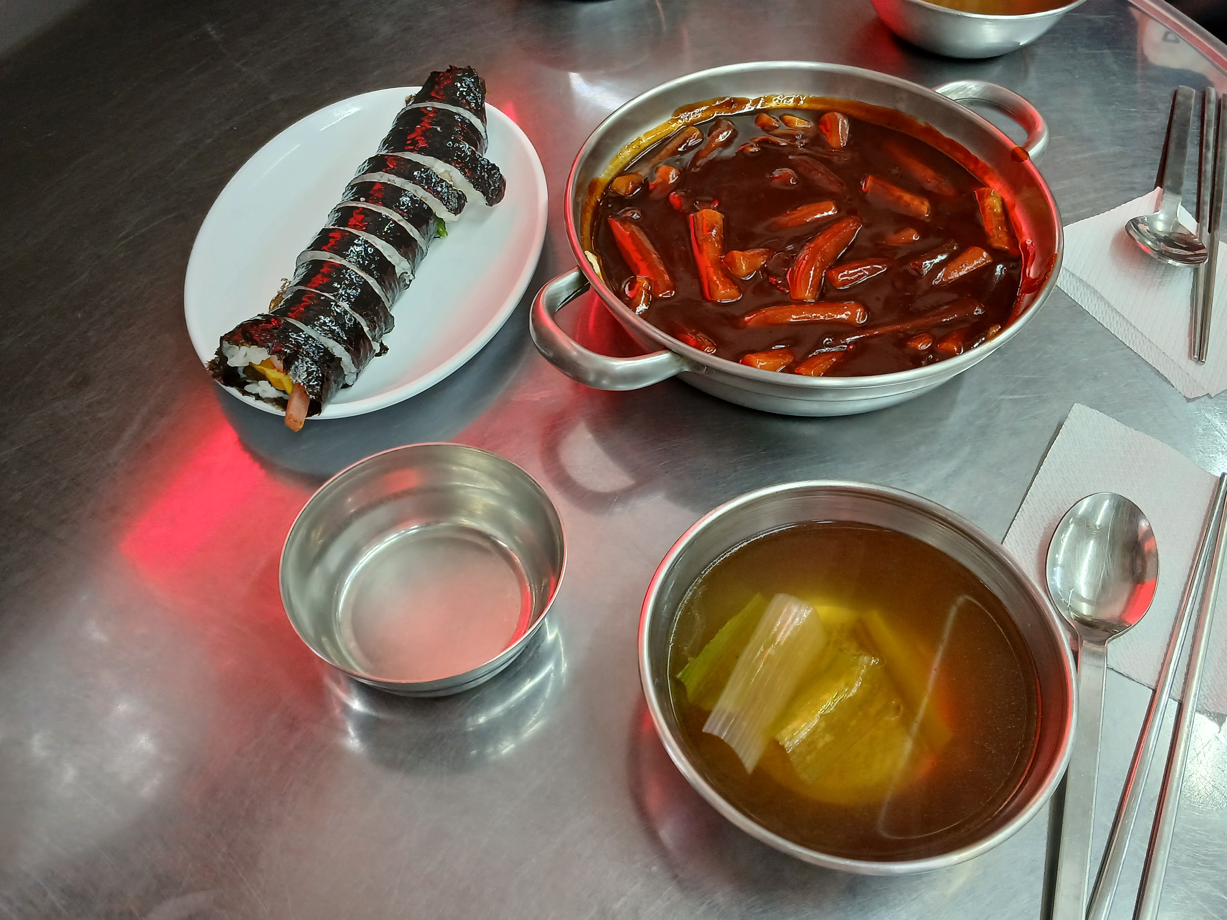진미떡볶이 이미지
