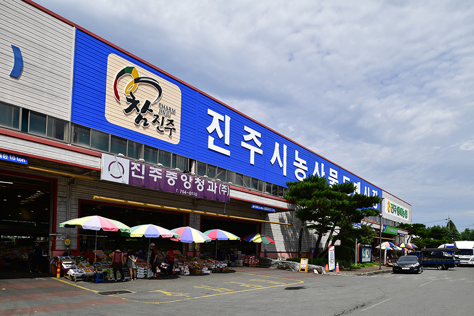 대지농산물 이미지