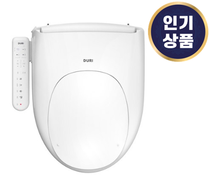  두리 유아겸용 방수 살균 비데 화이트 DURI-110 추천