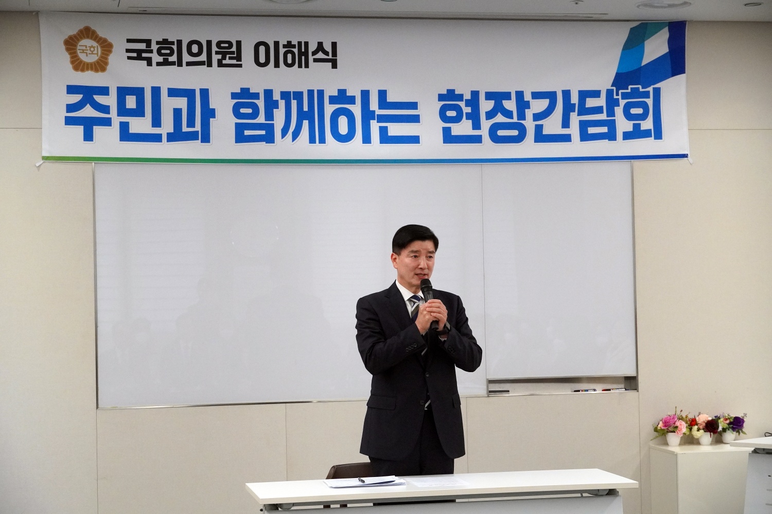 팰리스의원 이미지