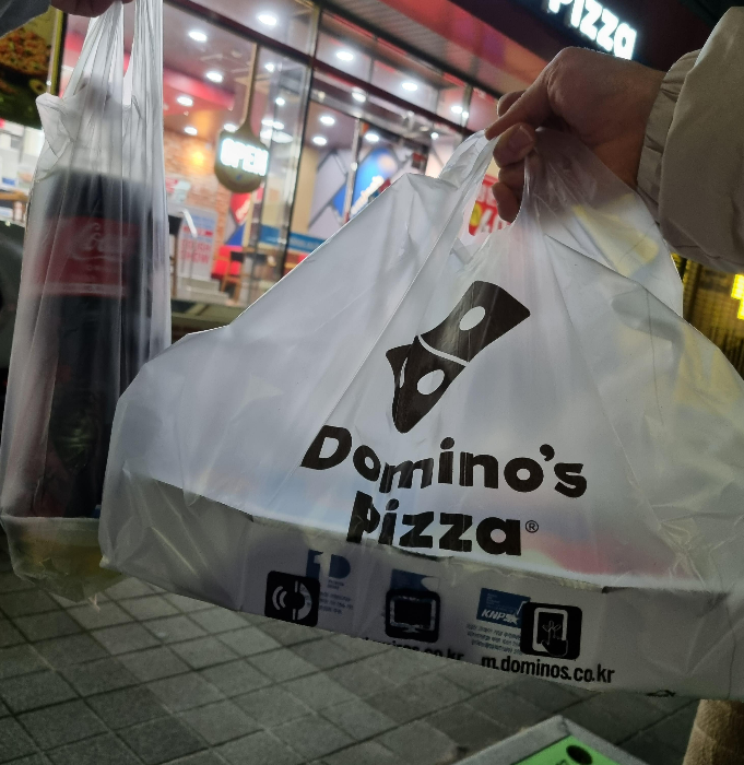 도미노피자학장점 이미지